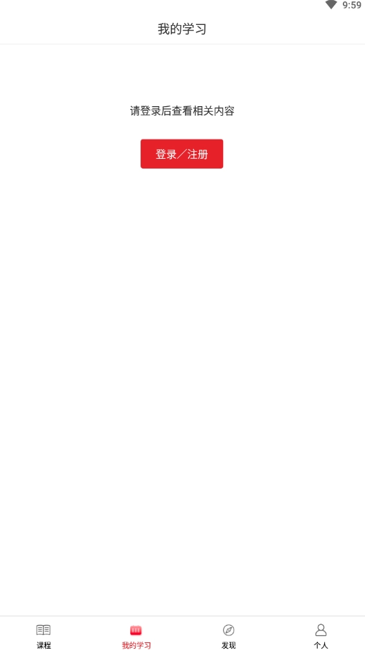 厚德在线正版图3