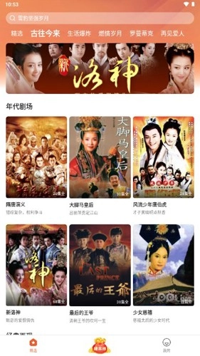 枫以视频原版