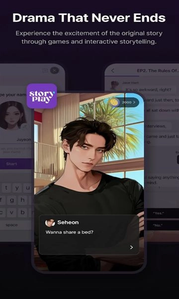 StoryReels安卓官方版图3