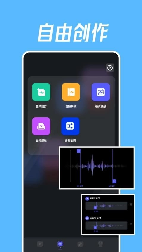 视频舞蹈秀免费版图3