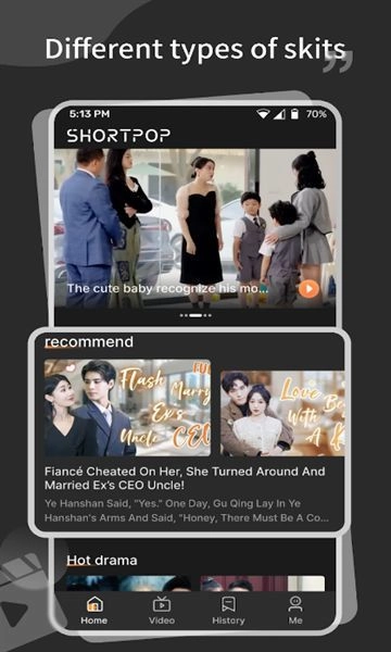 ShortPop正版图2