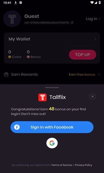 Tallflix免费原版图2
