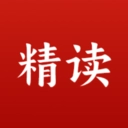 精读圣书