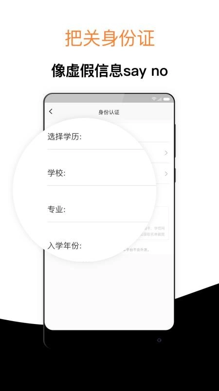 经验超市正版图3