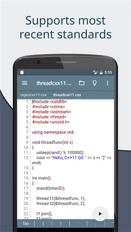 cxxdroid安卓版图3