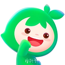 小叶子钢琴