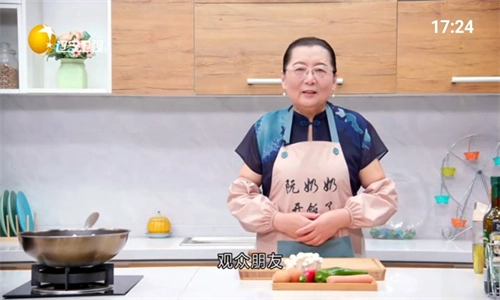 我的电视最新免费版图1