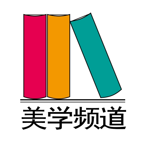 蓝筱玉美学频道免费原版