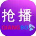 抢播影视