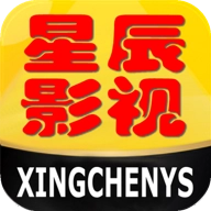 星辰影院无广告免费版
