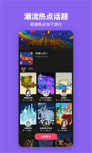 BUD国际服可登录版