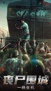 迷失的神迹手游免费版