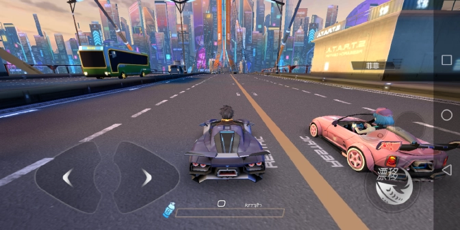 一起来飞车2最新版(1)