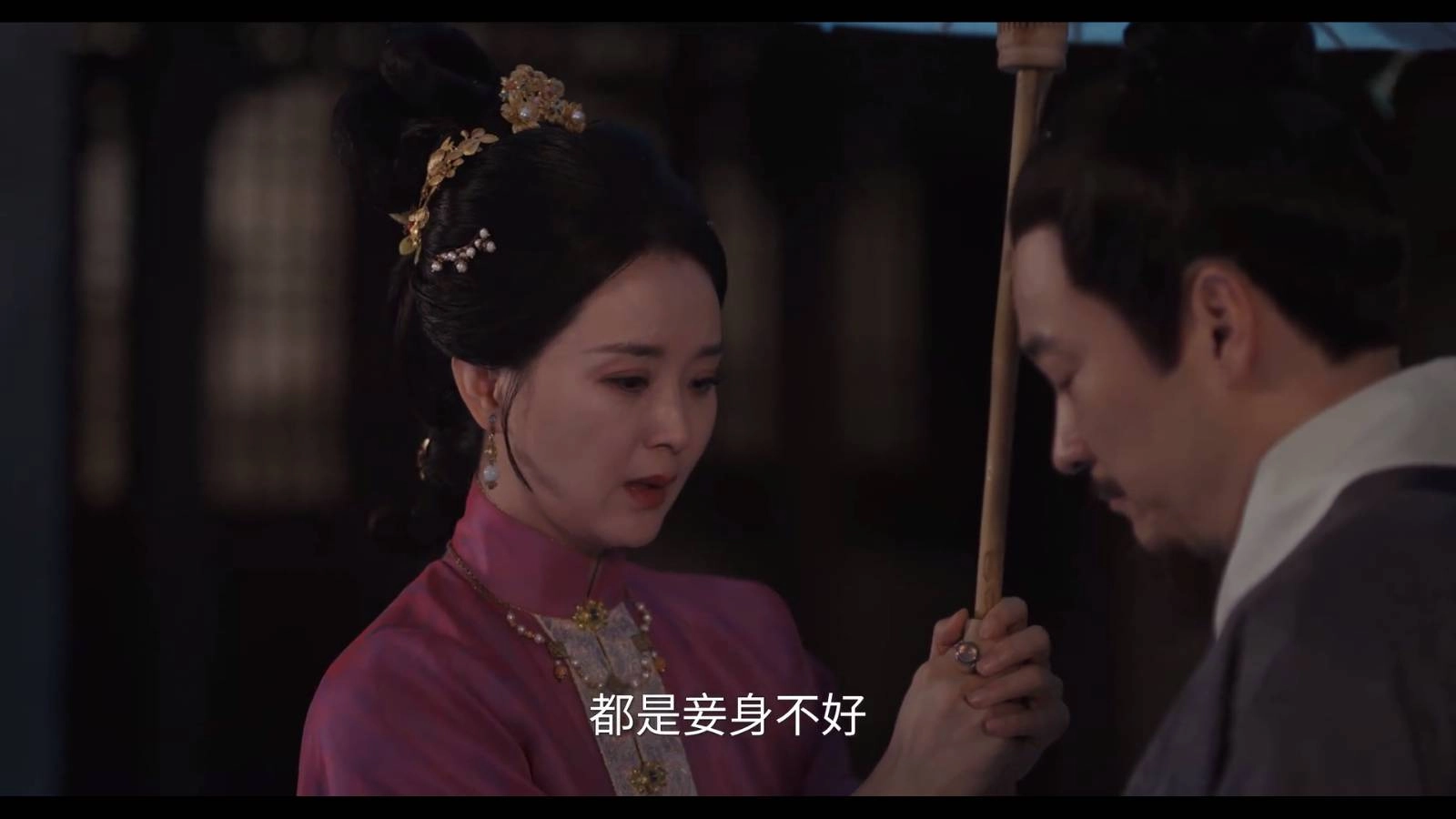 A优影仓原版图3