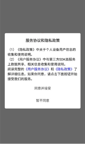 乐学同步单词