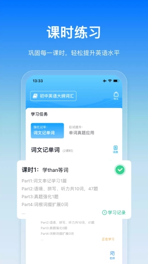 鲸鱼爱语境最新免费版图3