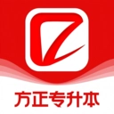 方正专升本手机正版