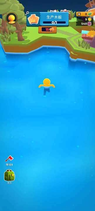 我的小宇宙免广告版(1)