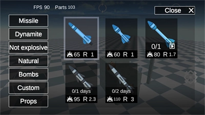 爆破物理模拟器图1