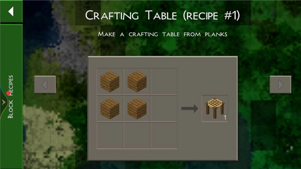 Survivalcraft2汉化版图3