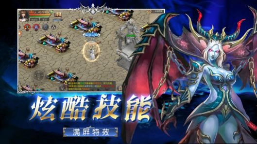 精灵与勇士安卓版