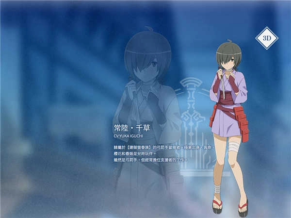 地城邂逅手机免费版