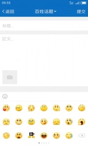 My0511通用版图5