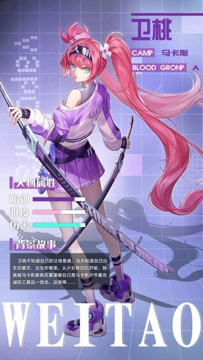 无主边境免费原版图2