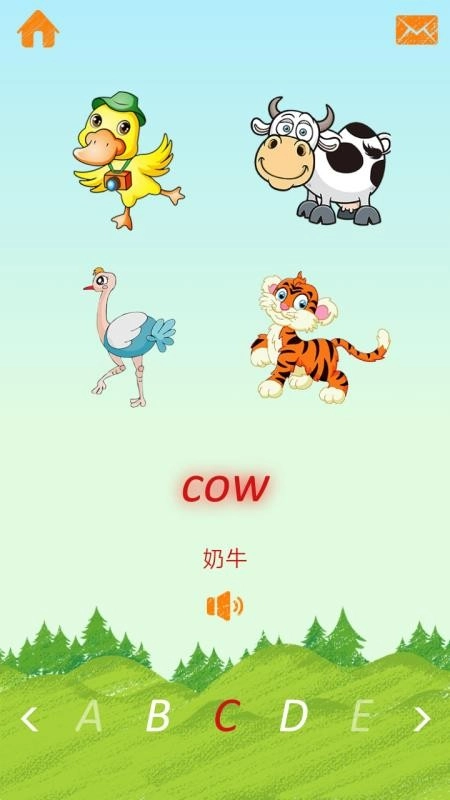 ABC Phonics免费版图2