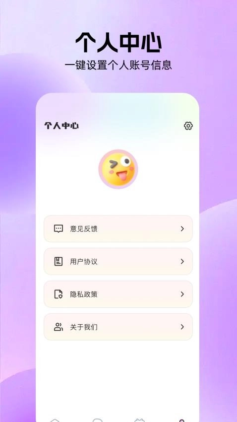 dramawave视频手机正版图1