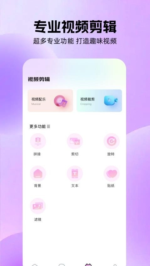 dramawave视频手机正版图3