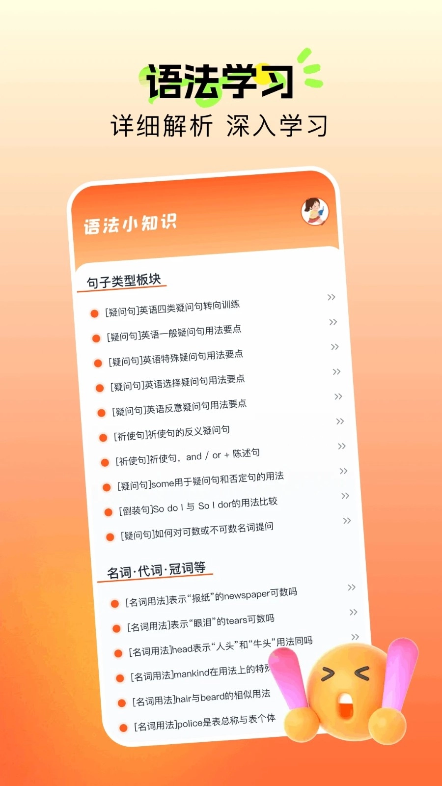 CheryStudio官方正版图2