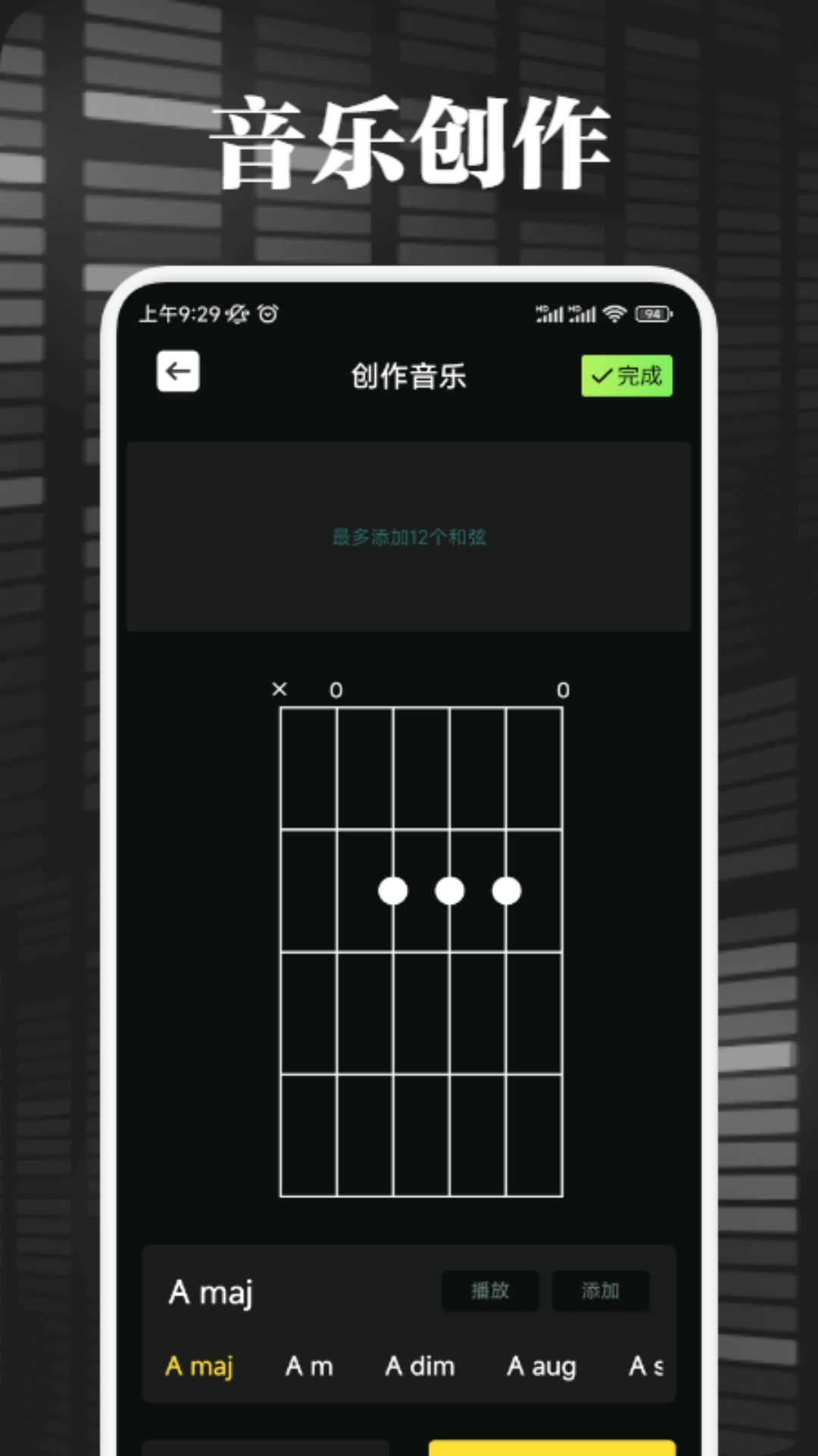 Splitter编辑器官方版图1
