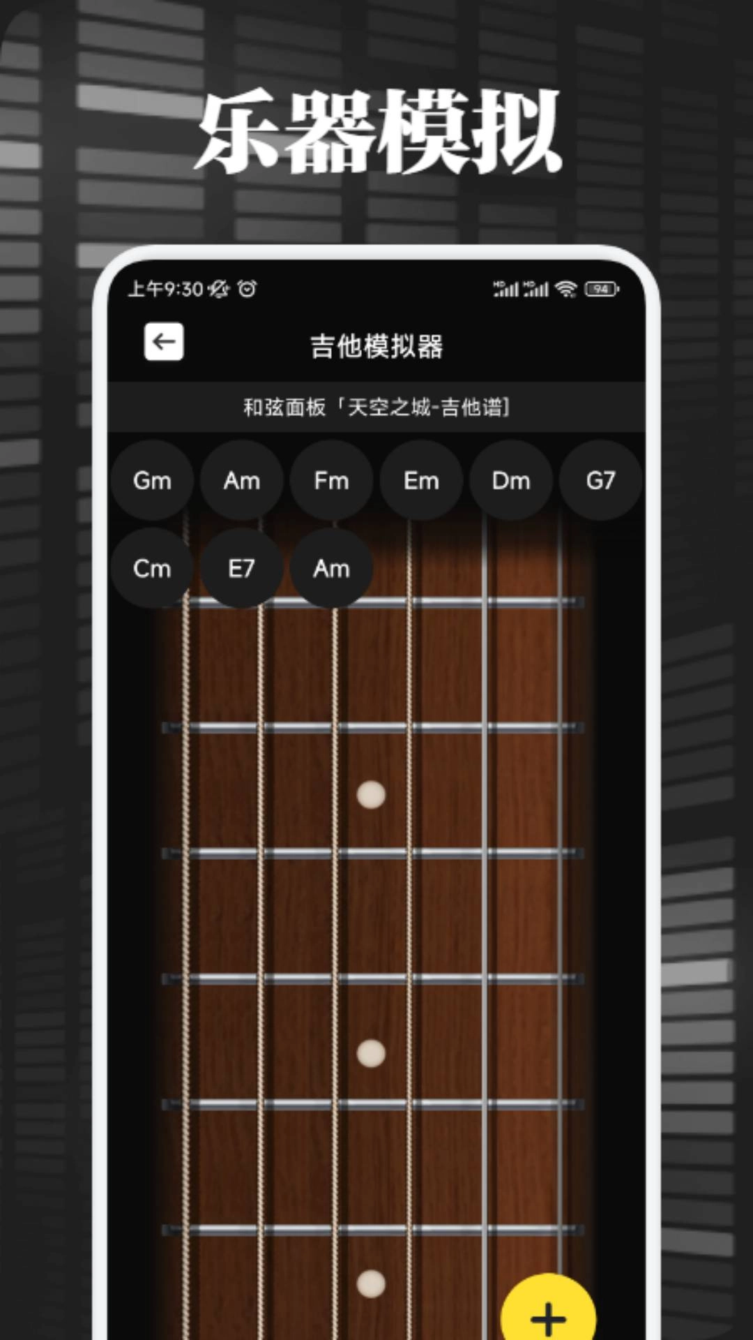 Splitter编辑器官方版图4