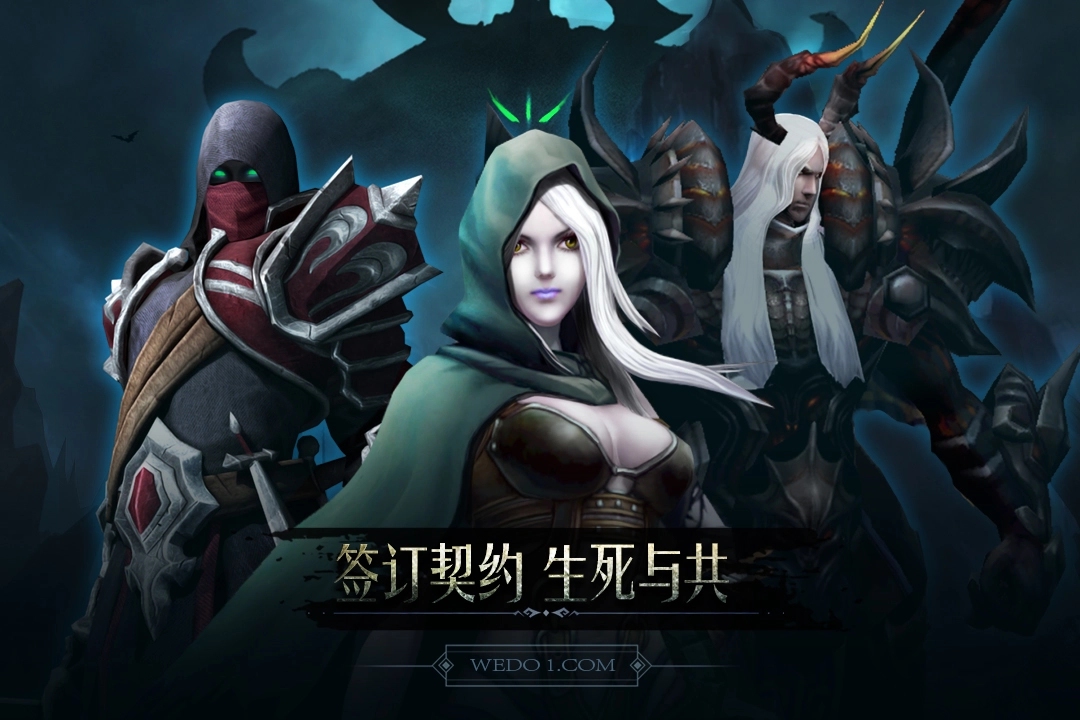 黑暗城堡最新免费版图5