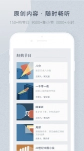 看理想通用版图2