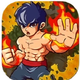 街头功夫拳皇大战手游版