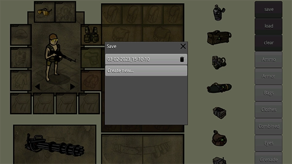 我的士兵直装版