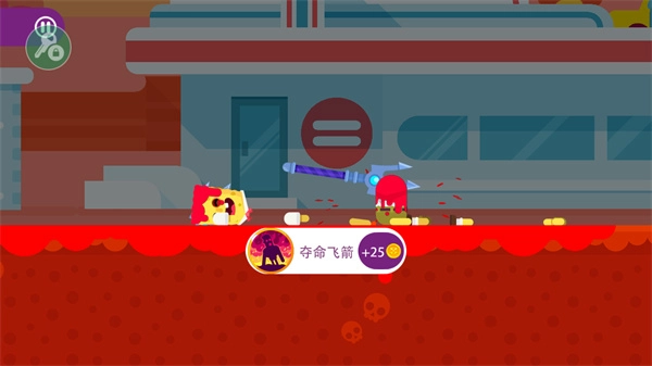 终极弓箭手最新版图5