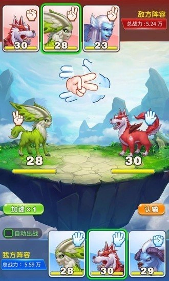 神兽农场红包版(4)