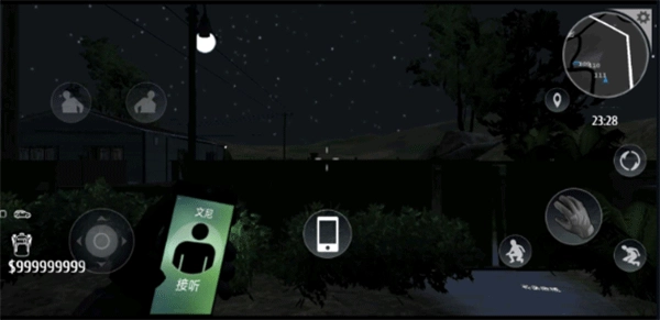 小偷潜行模拟器无敌隐身装置版图4