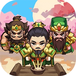 桃园豪杰传游戏安装包