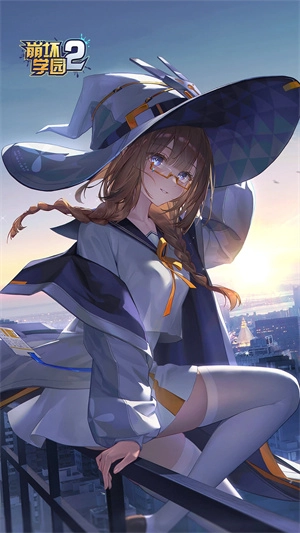 崩坏学园2混服免费原版图2