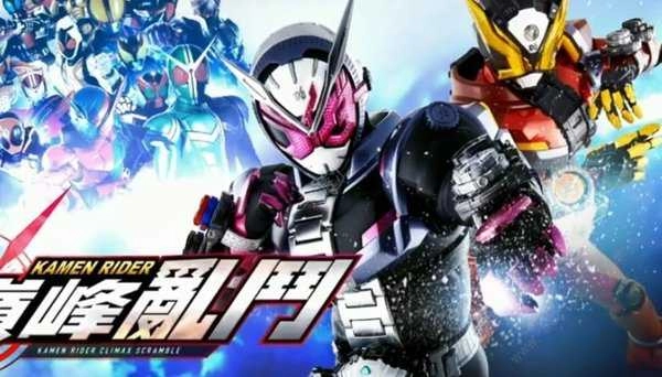 mugen假面骑士游戏无广告版图1