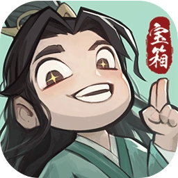 大话仙境免费原版