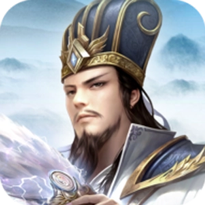 三国宏图霸业版