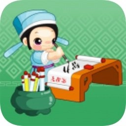 脑力大师红包版