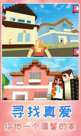 生存进化世界安卓官方版