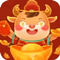 金牛小财神红包版