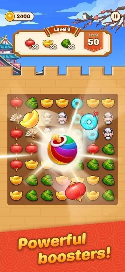 幸运爆炸领红包版图1